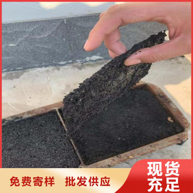 道路降尘剂生产厂家