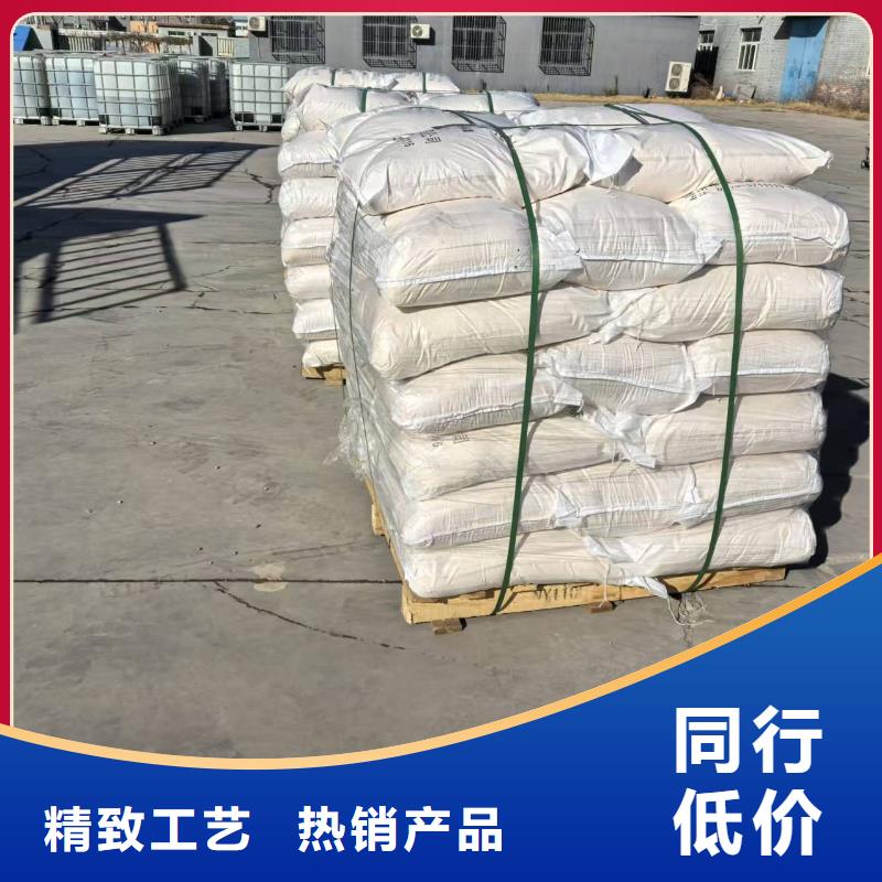 臭氧治理溶液厂家