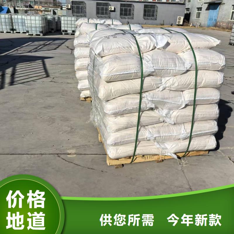 臭氧治理溶液实力生产厂家
