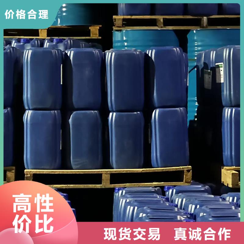 臭氧治理溶液厂家