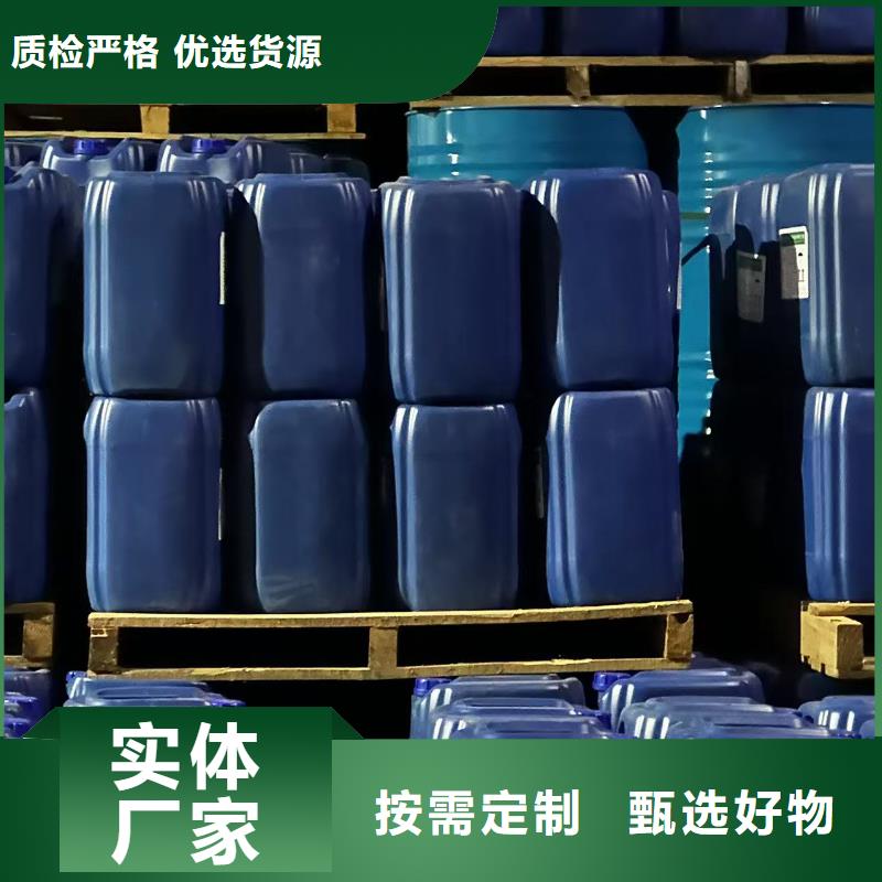 臭氧治理溶液实力生产厂家