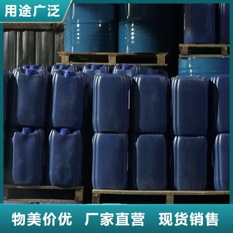 生物酶降尘剂生产厂家