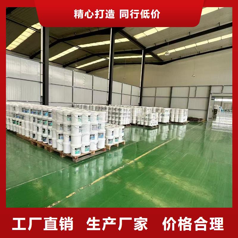 道路生物型降尘剂生产厂家