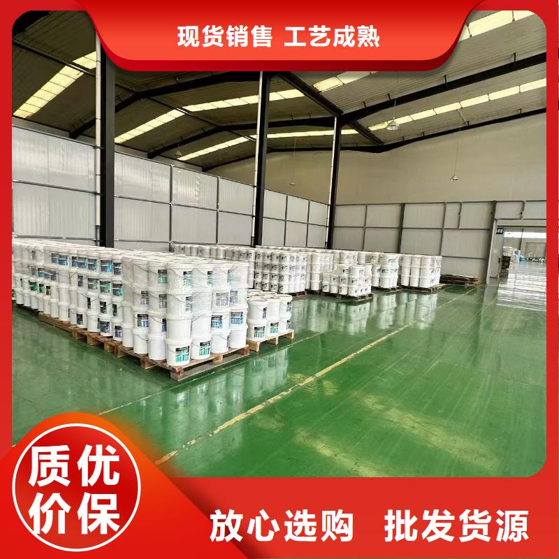 臭氧治理溶液生产厂家