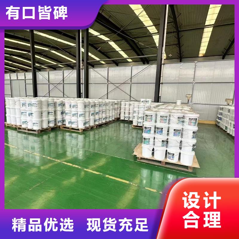 臭氧治理溶液生产厂家