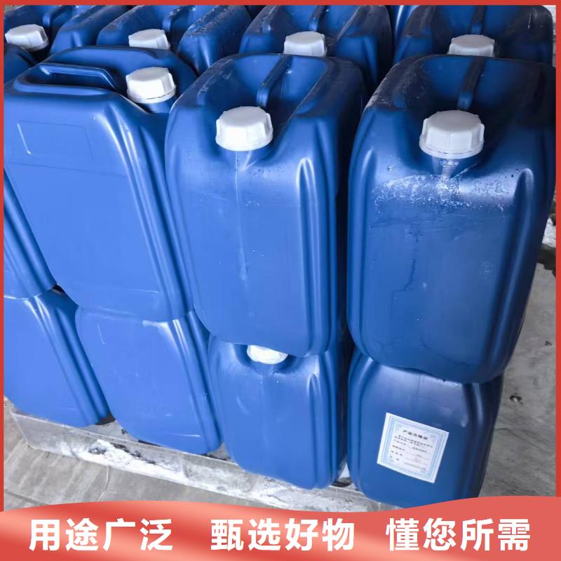 臭氧治理溶液厂家