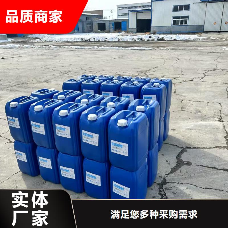生物酶降尘剂实力生产厂家
