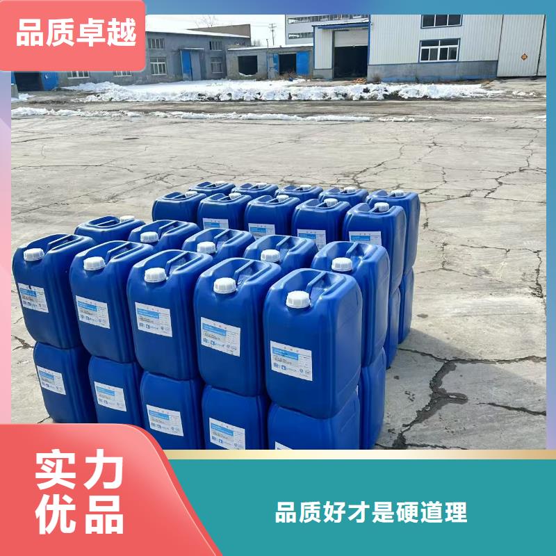 生物酶降尘剂厂家