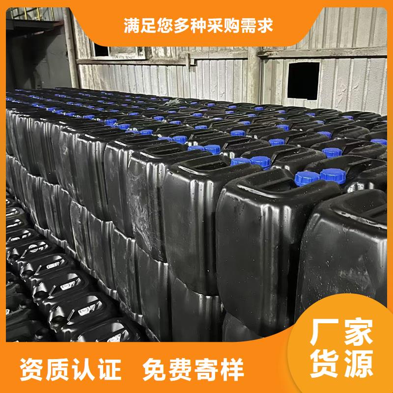 道路降尘剂实力生产厂家