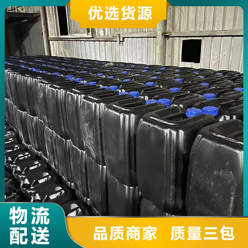 臭氧治理溶液厂家