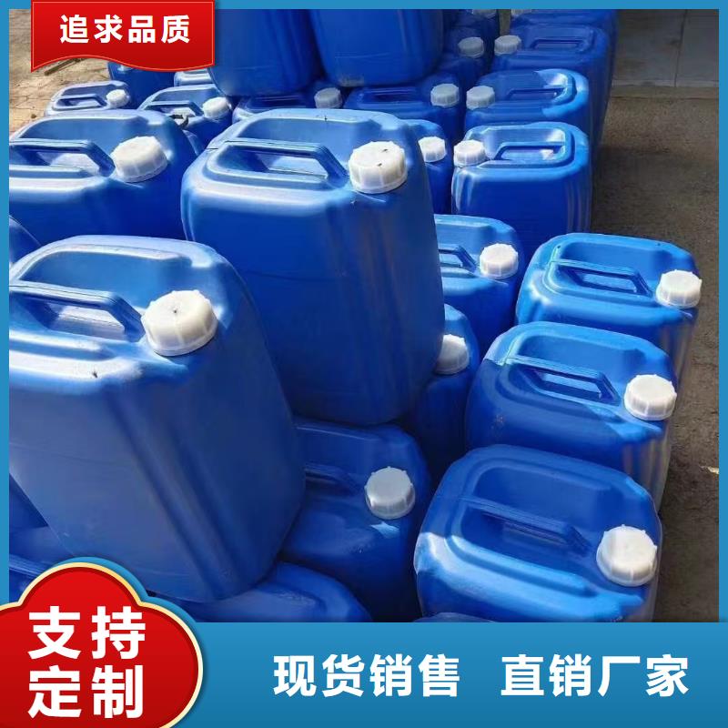 道路降尘剂实力生产厂家