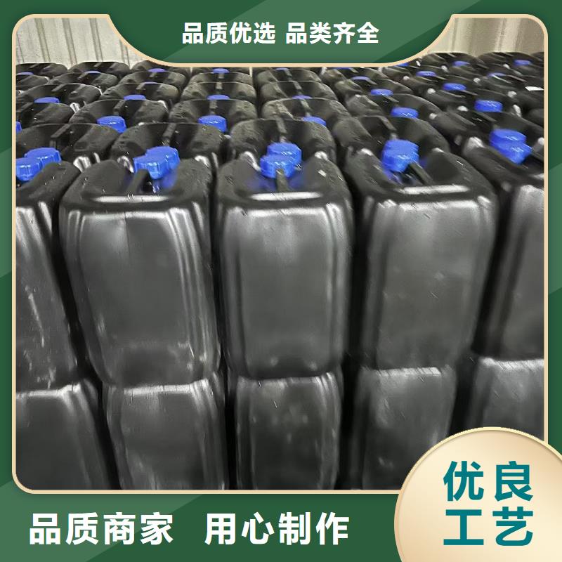臭氧治理溶液厂家