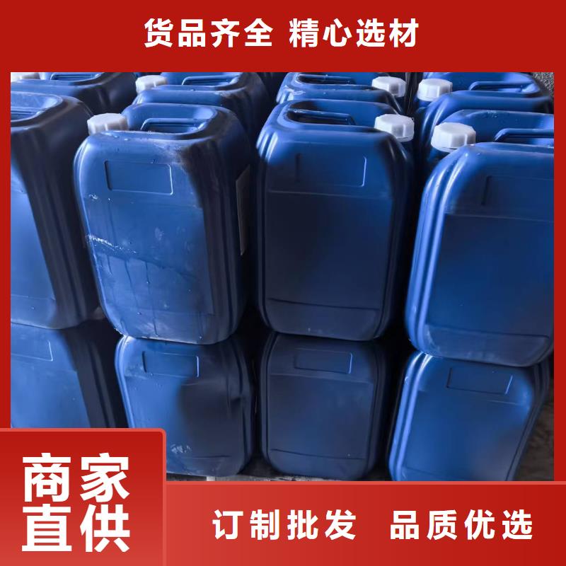 生物酶降尘剂厂家
