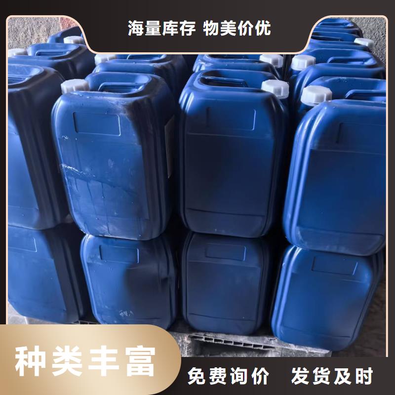生物酶降尘剂生产厂家