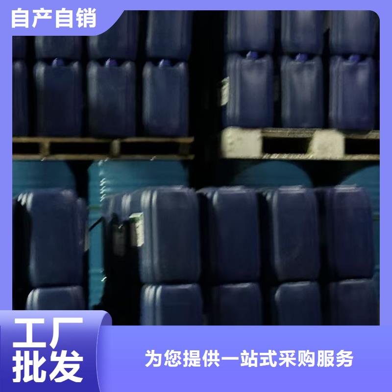 生物酶降尘剂厂家