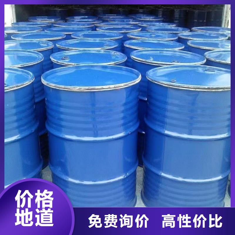 生物酶降尘剂厂家