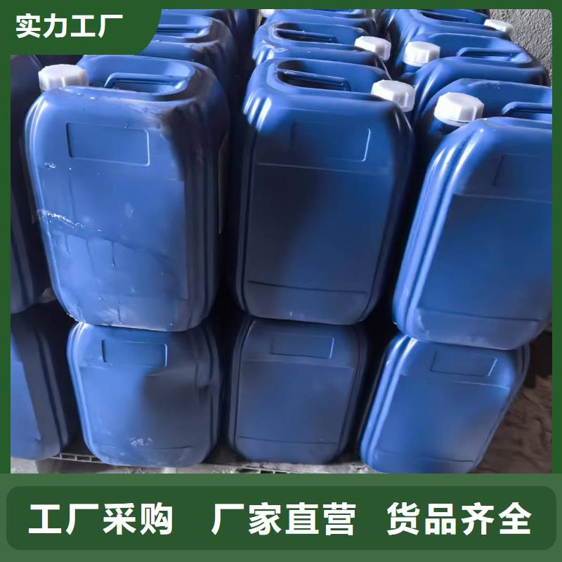 生物酶降尘剂厂家