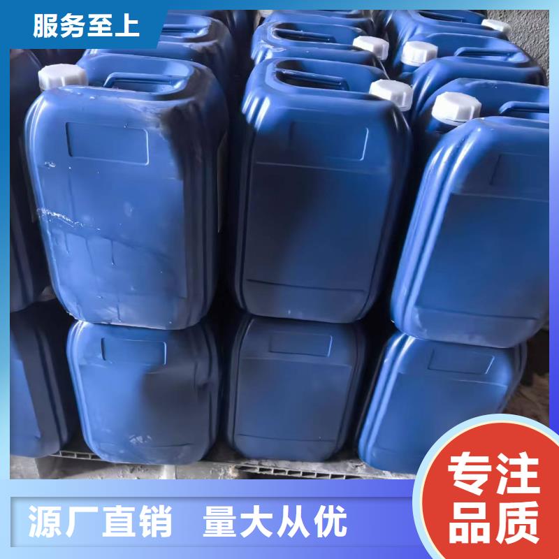 道路生物型降尘剂生产厂家