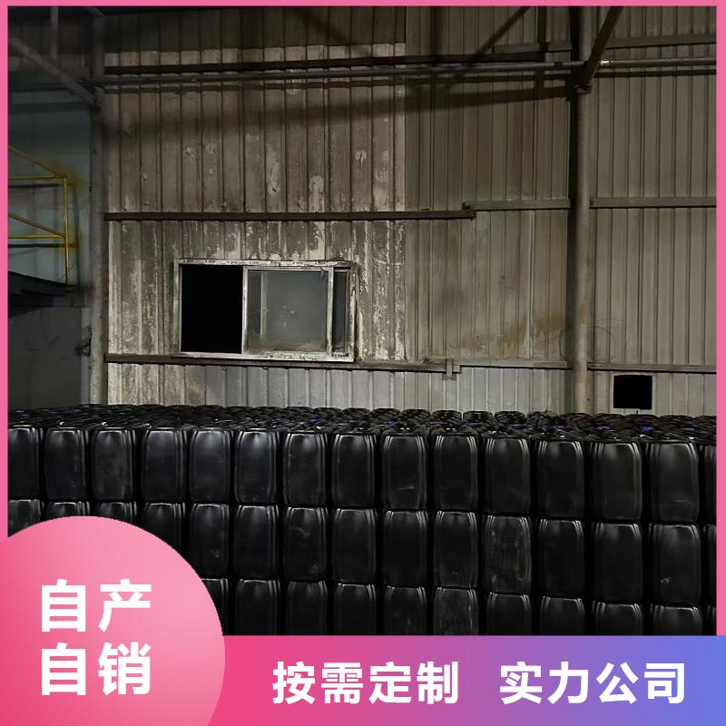 生物酶降尘剂实力生产厂家