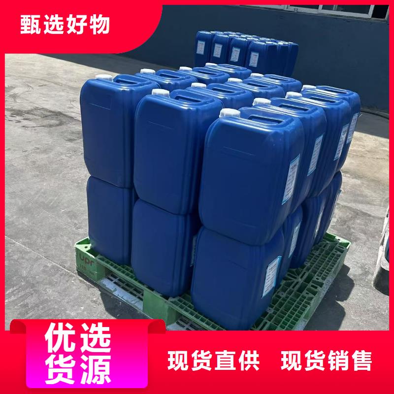生物酶降尘剂生产厂家