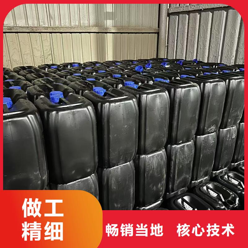 生物酶降尘剂厂家