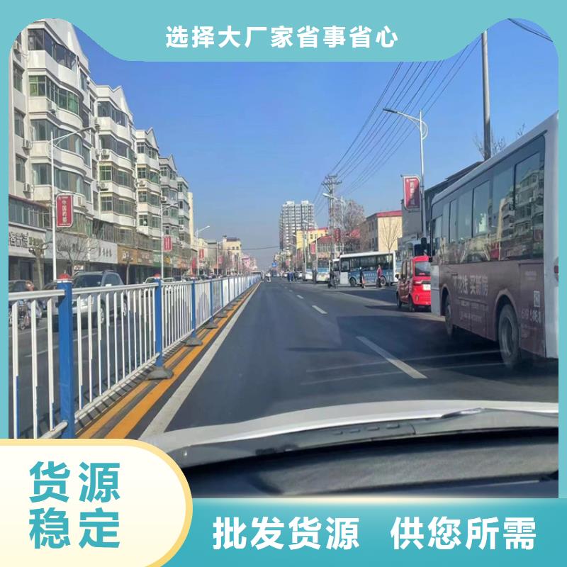 生物酶降尘剂厂家