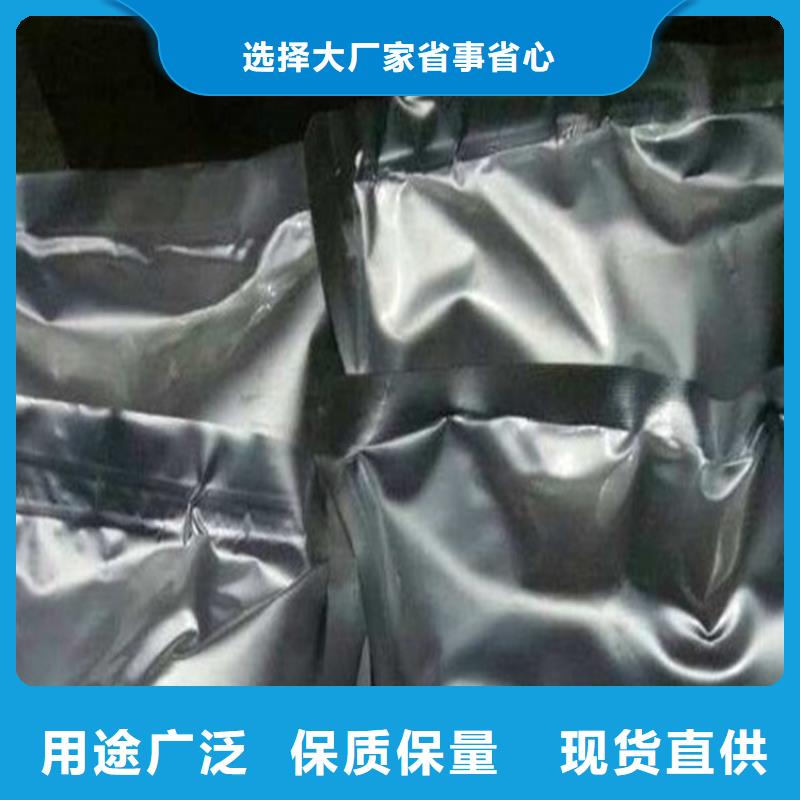 生物酶降尘剂生产厂家