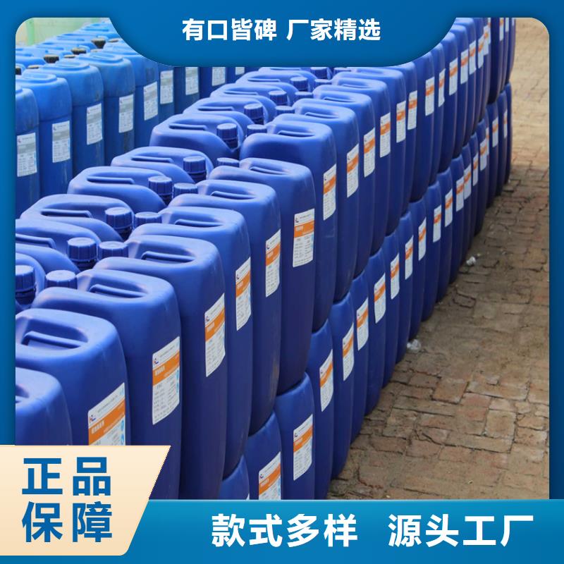 道路生物型降尘剂生产厂家