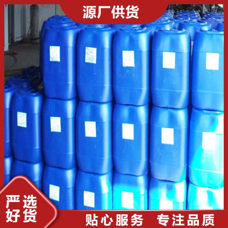 生物酶降尘剂生产厂家